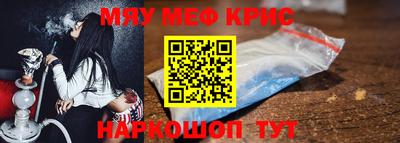 наркотики Рязань