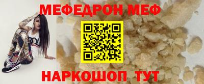 наркотики Рязань
