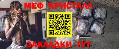 наркотики Рязань