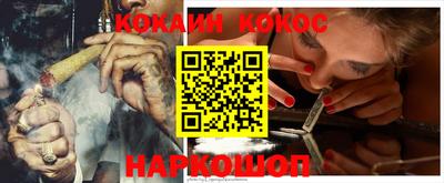 хмурый Рыбинск