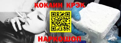 а пвп мука Рузаевка