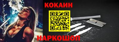 хмурый Рыбинск