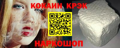 хмурый Рыбинск