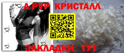 хмурый Рыбинск