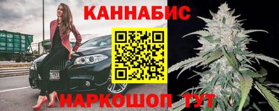 хмурый Рыбинск