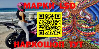 наркотики Рязань