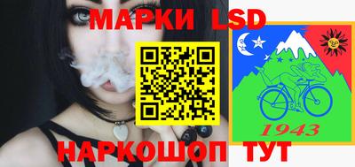 наркотики Рязань