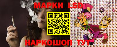 хмурый Рыбинск