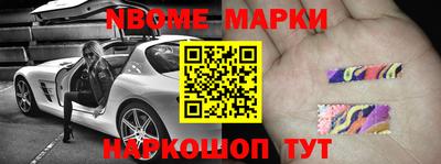 хмурый Рыбинск