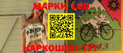 наркотики Рязань