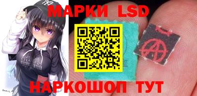 наркотики Рязань