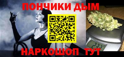 хмурый Рыбинск