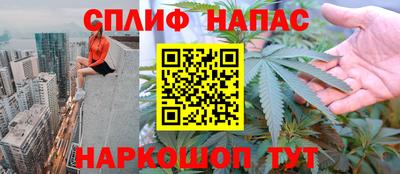хмурый Рыбинск