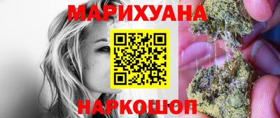 хмурый Рыбинск