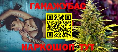 хмурый Рыбинск