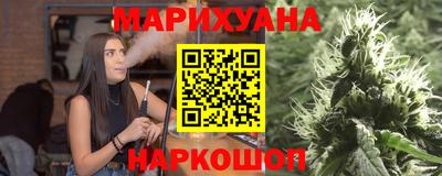а пвп мука Рузаевка