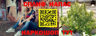наркотики Рязань