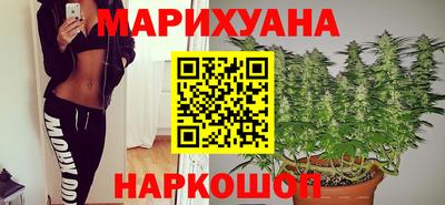 наркотики Рязань
