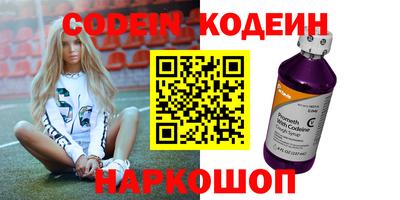 хмурый Рыбинск