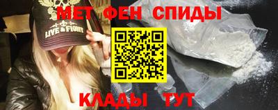 а пвп мука Рузаевка