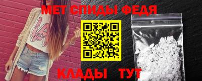 хмурый Рыбинск