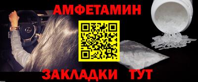наркотики Рязань