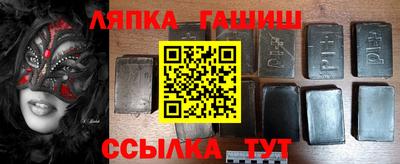 а пвп мука Рузаевка