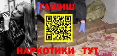 хмурый Рыбинск