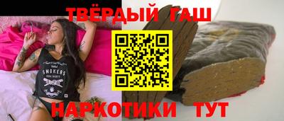 наркотики Рязань