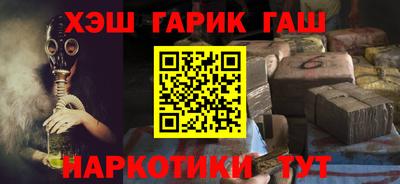 хмурый Рыбинск