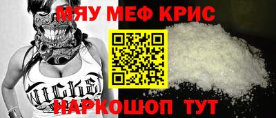 наркотики Рязань
