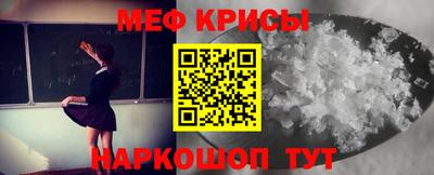 хмурый Рыбинск