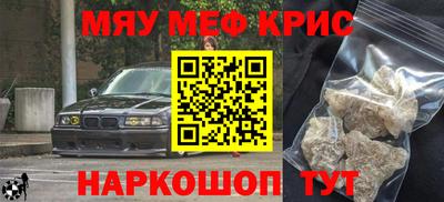наркотики Рязань