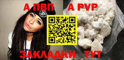 хмурый Рыбинск